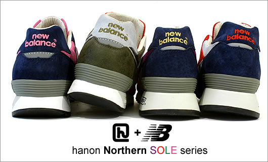 new balance outlet perth